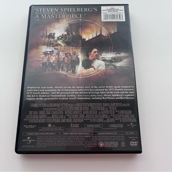 Munich (2005) DVD - Picture 4 of 5